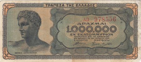Grèce 1000000 Drachms Homme - Théatre antique  1944 - TB