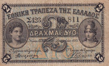 Grèce 2 Drachmai - Hermès & Athéna - Armoiries - 1885 - P.35