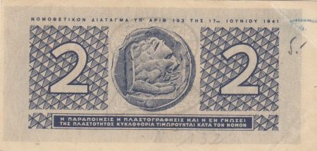 Grèce 2 Drachmes 1941 - Monnaie ancienne, tête de lion