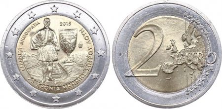Grèce 2 Euro Syridon Louis - 2015