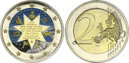 Grèce 2 Euros - Unification des Iles Ioniennes - Colorisée - 2014