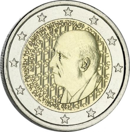 Grèce 2 Euros Commémo. GRECE 2016 - Dimitri Mitropoulos