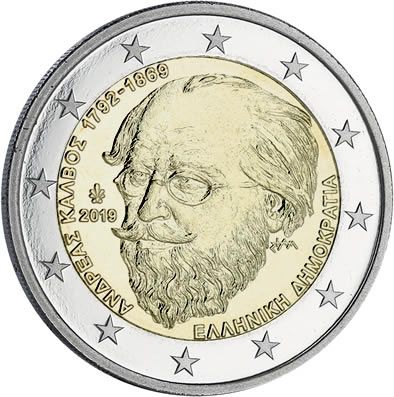 Grèce 2 Euros Commémo. GRECE 2019 - 150 ans de la mort d\'Andréas Kalvos - Poète Grec