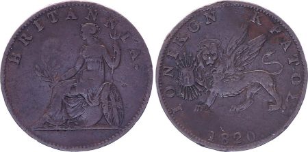 Grèce 2 Lepta Britannia - Lion de Venise - 1820 - KM.31