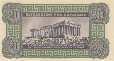 Grèce 20 Drachmes 1940 - Monnaie ancienne, Parthénon