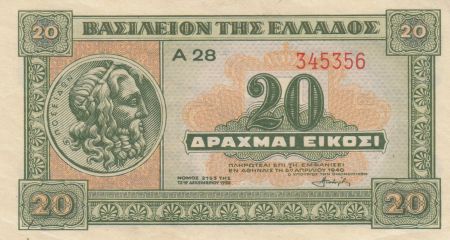Grèce 20 Drachmes 1940 - Monnaie ancienne, Parthénon