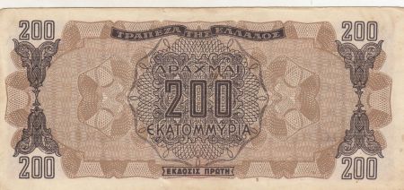 Grèce 200 Drachmes 1944 - Frise - 2nd ex
