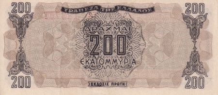 Grèce 200 millions de Drachmes - Gravure -1944 - Série ZZ - SUP+ - P.131a