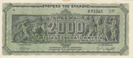 Grèce 2000 Drachmes 1944 - Frise