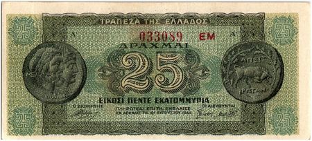 Grèce 25 000 000 Drachmes - Vert  - 1944