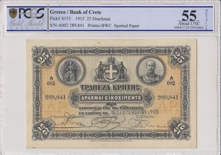 Grèce 25 Drachms Roi George - 1915 - PCGS 55