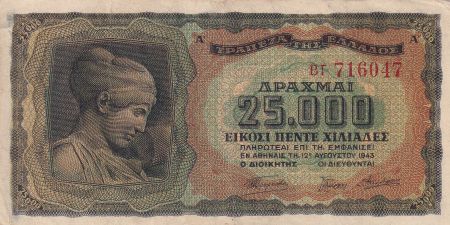 Grèce 25000 Drachms - Deidiama ( Nymphe) - Temple - 1943 - P.123a