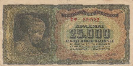 Grèce 25000 Drachms Deidiama ( Nymphe) - Temple - 1943 - TB