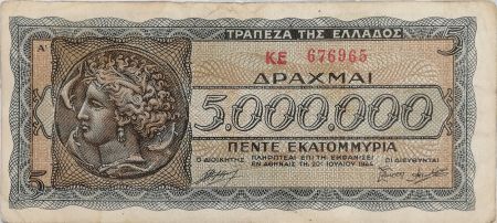 Grèce 5 000 000 Drachmes 1944 - Athena - TTB