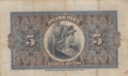 Grèce 5 Drachms G. Stavros - Athéna - 1914