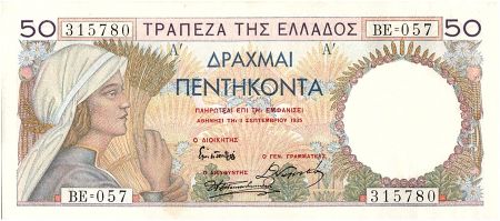 Grèce 50 Drachmes - Femme, Plantes - 1935 - Série BE - P.104a - SPL