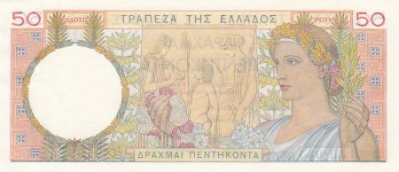 Grèce 50 Drachmes 1935 - Femme - Plantes