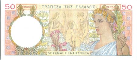 Grèce 50 Drachms Paysanne - Bas Relief, Cérès - 1935