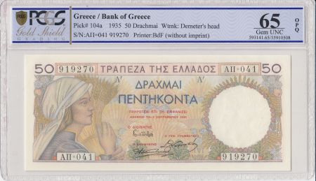 Grèce 50 Drachms Paysanne - Cérès - 1935  - PCGS 65 OPQ