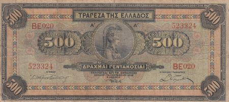 Grèce 500 Drachmes  - Athéna - 1932 - B+