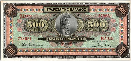 Grèce 500 Drachmes,  Athena - 1932