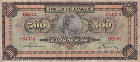 Grèce 500 Drachmes - Guerrière - Taureaux - 1932 - TB - P.102