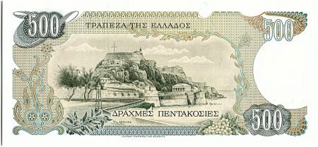 Grèce 500 Drachmes - I. Capodistrias, Corfu - 1983