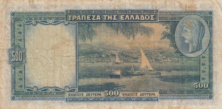 Grèce 500 Drachmes 1939 - Jeune fille, bateaux