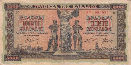 Grèce 5000 Drachmes  - Victoire de Samothrace - 1942