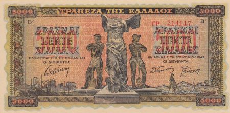 Grèce 5000 Drachmes - Victoire de Samothrace  - 1942