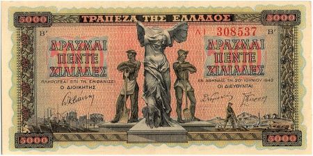 Grèce 5000 Drachmes - Victoire de Samothrace, port, navires - 1942