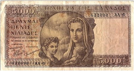 Grèce 5000 Drachmes, Femme et Enfants - 1947 - P.181 - TTB