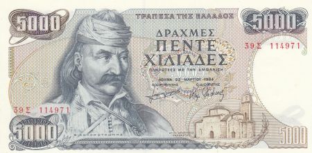 Grèce 5000 Drachmes 1984 - Theodoros Kolokotronis