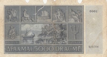 Grèce 5000 Drachmes Caesar - Ile Ionnienne - 1941 - AB
