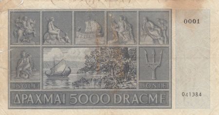 Grèce 5000 Drachmes Caesar - Ile Ionnienne - 1941 - p.TB