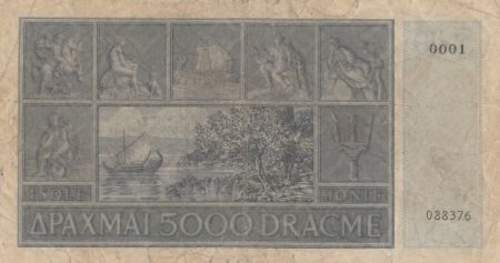 Grèce 5000 Drachmes Caesar - Ile Ionnienne - 1941 - TB - P.M.18