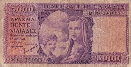 Grèce 5000 Drachms - Femme et enfants - Cheval mythique - ND (1947) - P.177