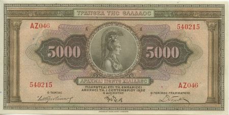Grèce 5000 Drachms Athéna - Griffon 1932 - SPL