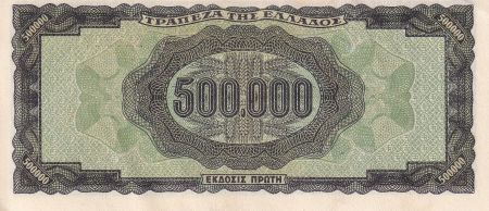 Grèce 500000 Drachmes - Dieu - 1944- Série K - SUP - P.126a