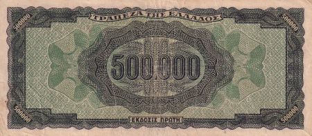 Grèce 500000 Drachmes - Zeus  - 1944 -  P.126a