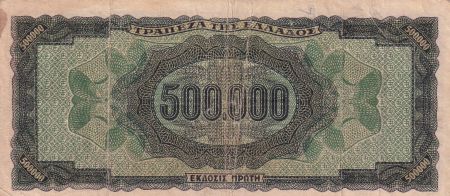 Grèce 500000 Drachmes - Zeus  - 1944