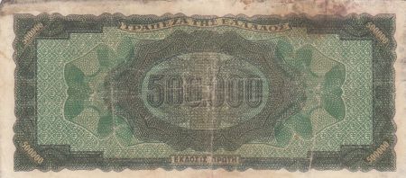 Grèce 500000 Drachms Zeus  1944 - TB