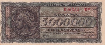 Grèce 5000000 Drachmes - 1944 - Série EP - SUP+ - P.128b