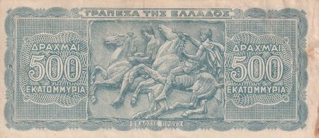 Grèce 500000000 Drachmai - Mythologie - 1944 - P.132b