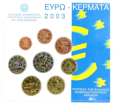 Grèce Coffret BU Euro 2003 - Grèce