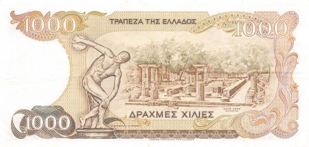 Grèce GRECE - 1000 DRACHMES 1987