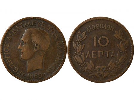 Grèce Grèce, George Ier - 10 Lepta 1869 Bb Strasbourg