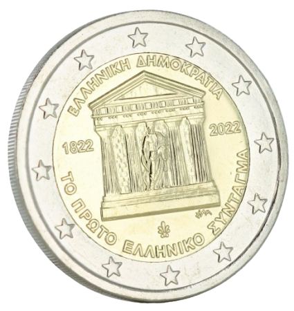 Grèce Pièce 2 Euros Commémo. UNC GRECE 2022 - 200 ans de la première constitution grecque