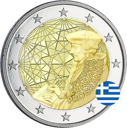 Grèce Pièce 2 Euros Commémo. UNC GRECE 2022 - 35 ans du Programme ERASMUS