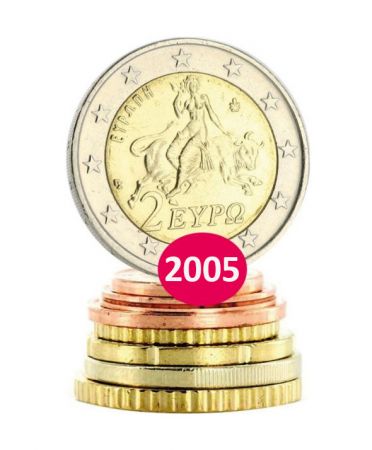 Grèce Série Euros 2005